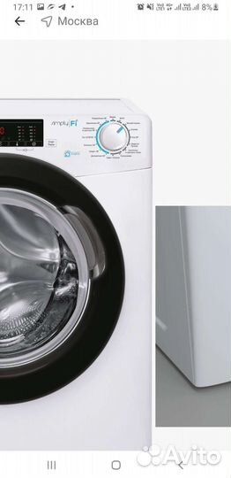 Стиральная машина с фронтальной загрузкой