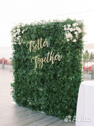 Фотозона на свадьбу