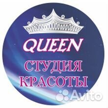 Мастер по наращиванию ресниц