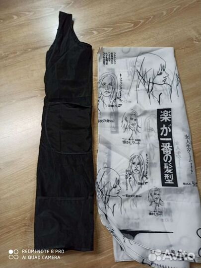 Фартук и пеньюар для парикмахера