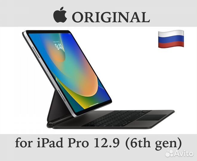 RUS Apple Magic Keyboard for iPad Pro 12.9