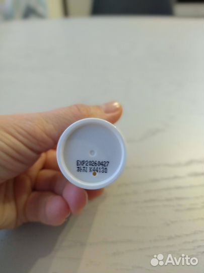 Сыворотка Innisfree retinol