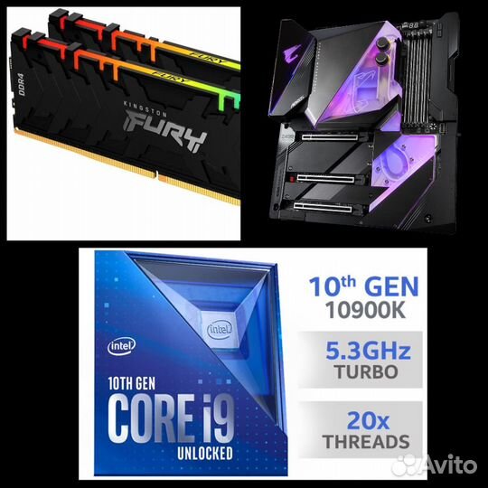 Комплект Gigabyte Z490 Waterforce + 10900K + 32Gb