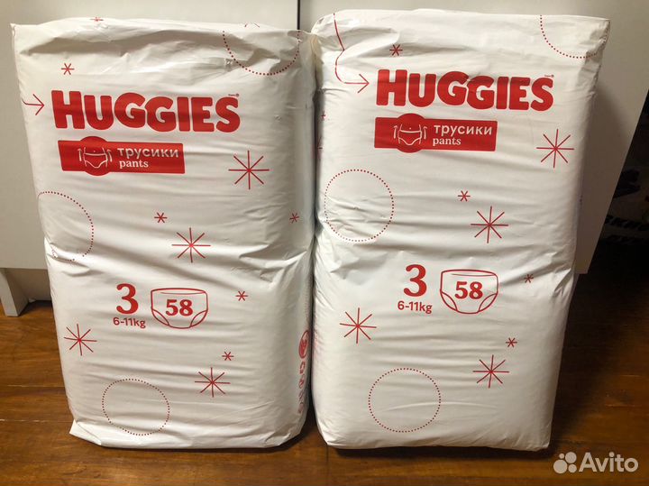 Подгузники-трусики huggies 3 унисекс