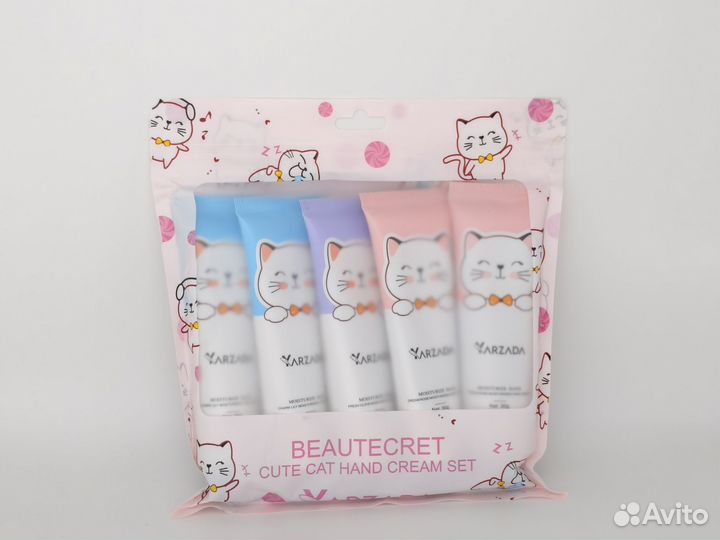 Крем для рук 5 в 1 на подарки к 8 Марта