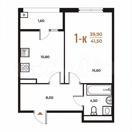 1-к. квартира, 41,5 м², 3/8 эт.