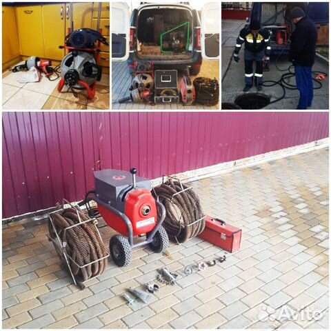 Прочистка канализации. Очистка труб