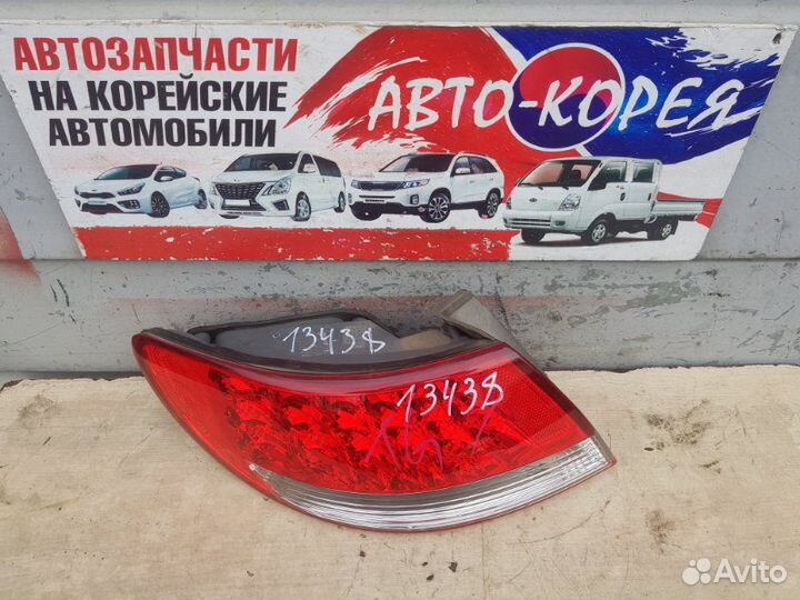 Стоп-сигнал задний левый Hyundai Grandeur TG