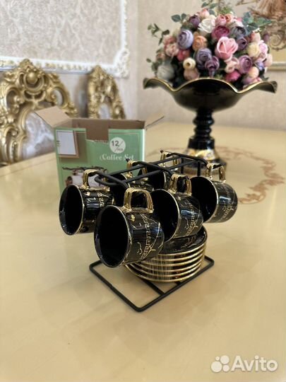 Сервизы для кофе