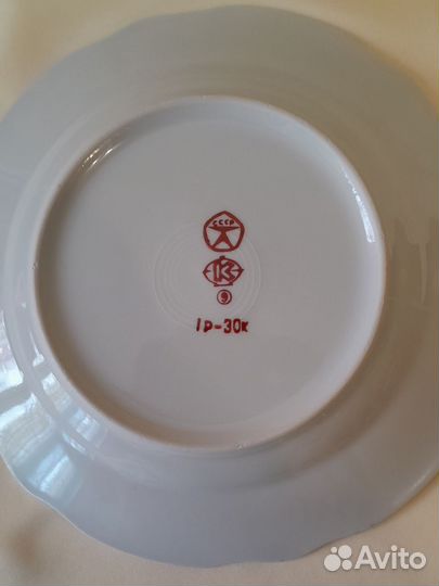 Тарелки СССР 