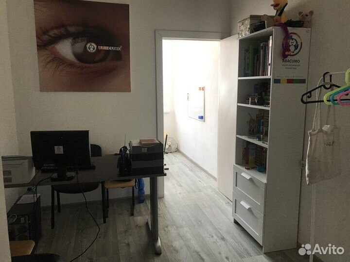 Школа ментальной арифметики и скорочтения