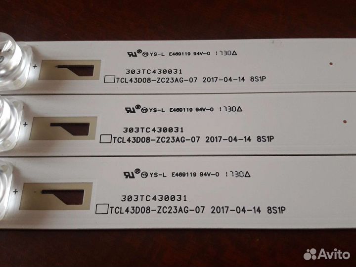 Led светодиодная подсветка для телевизора