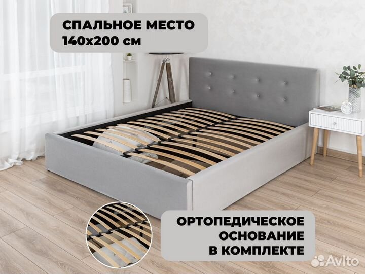 Кровать с подъемным механизмом 140х200