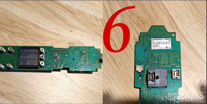 Детали для стиральной машины Bosch WAS24440OE