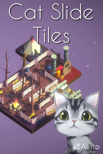Cat Slide Tiles для Xbox