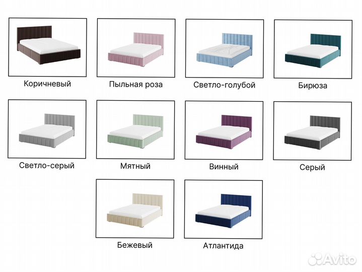 Интерьерная Кровать 140х200 новая