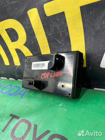 Блок электронный Kia Sorento 4 2WD D4HE 2020-2023