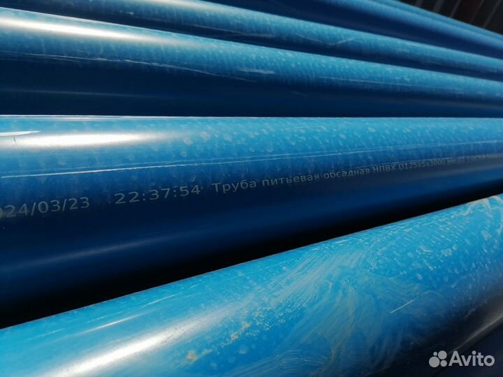 Бурение скважин на воду