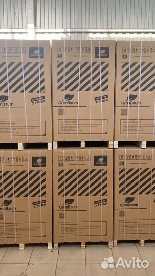 Установка GrunBaum AC7000S Basic автоматическая