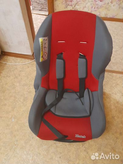 Детское автокресло от 0 до 18