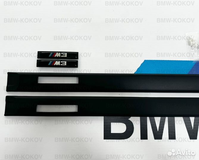 Молдинги M3 для BMW E36 седан