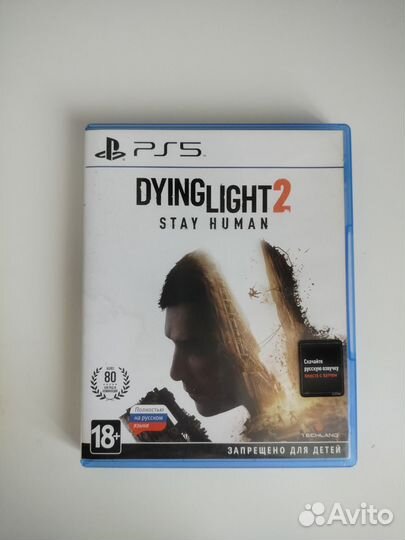 Диски ps5 dying light и nightmares I &II