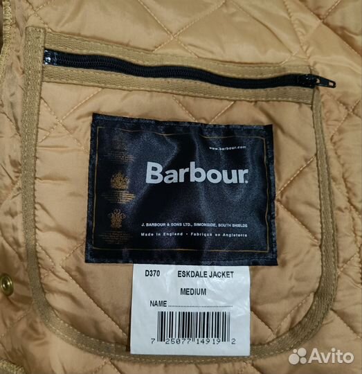 Куртка мужская barbour