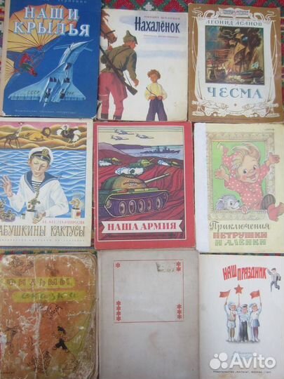 А. Бушков. Дартаньян гвардеец кардинала. Книга 1