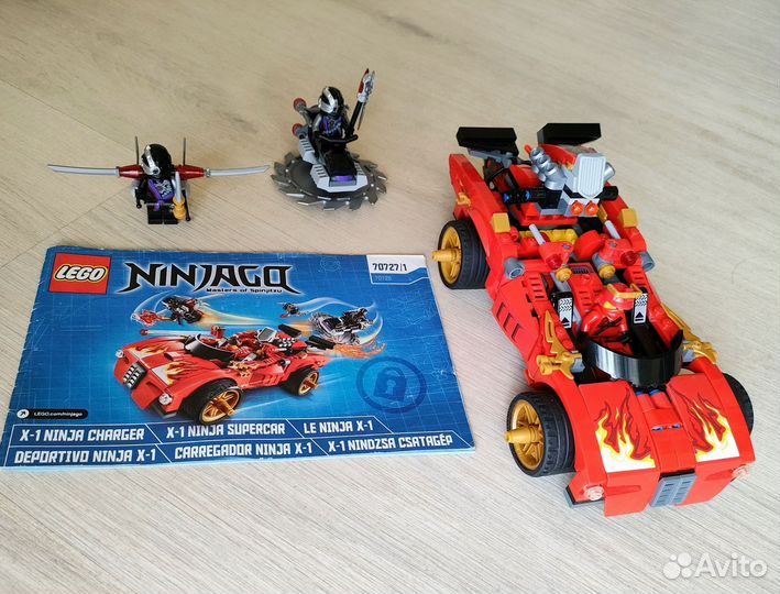 Lego ninjago 70727