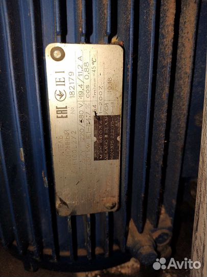 Шинная пилорама