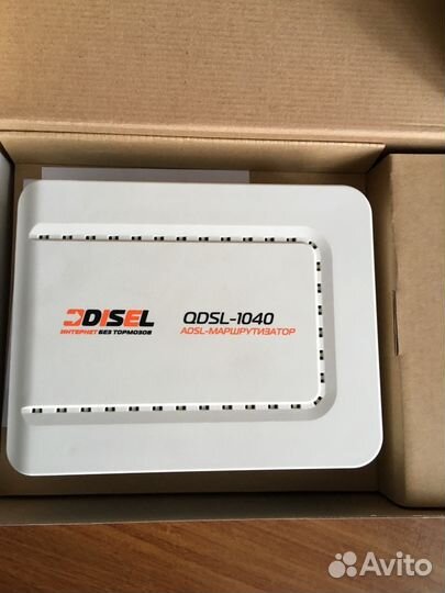 Роутер adsl-Маршутизатор