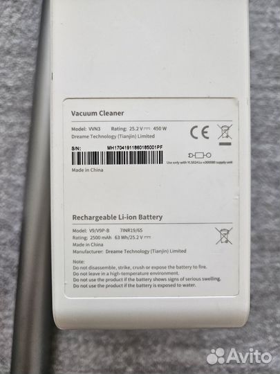 Пылесос xiaomi dreame v9