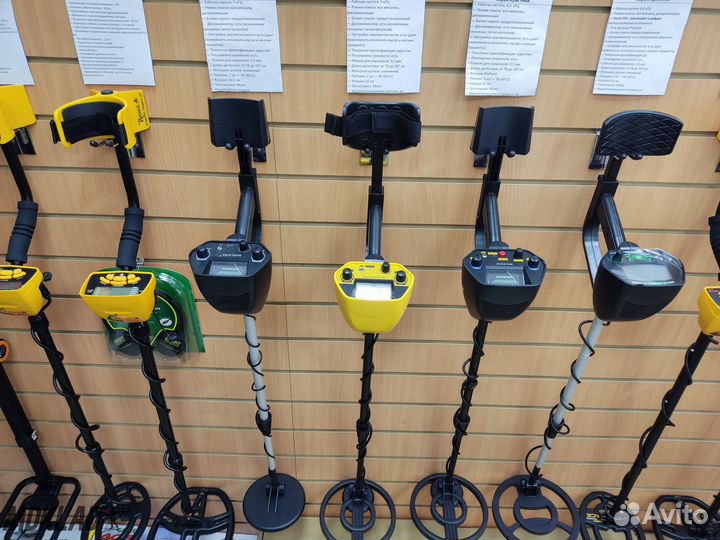 Металлоискатель большой выбор