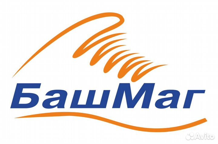 Продавец-консультант (ТЦ 