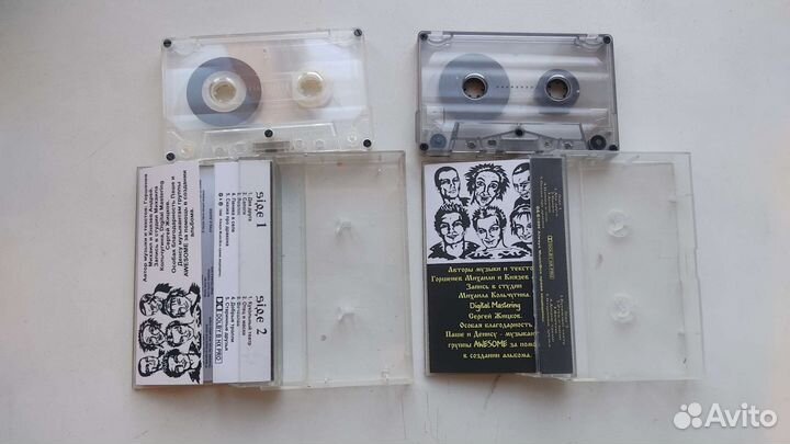 Аудиокассеты Король и Шут