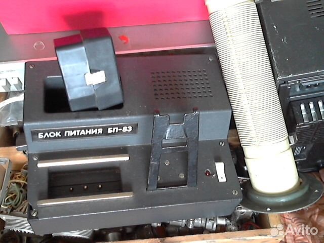 Блок питания бп-83