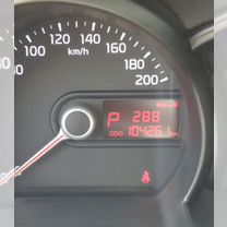 Kia Picanto 1.2 AT, 2013, 105 000 км, с пробегом, цена 830 000 руб.
