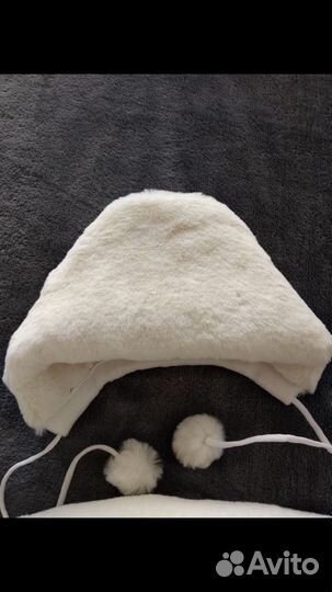 Зимний конверт