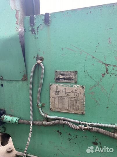 Ножницы высечные Н533