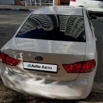 Kia Magentis 2.0 MT, 2009, 311 703 км, с пробегом, цена 750 000 руб.