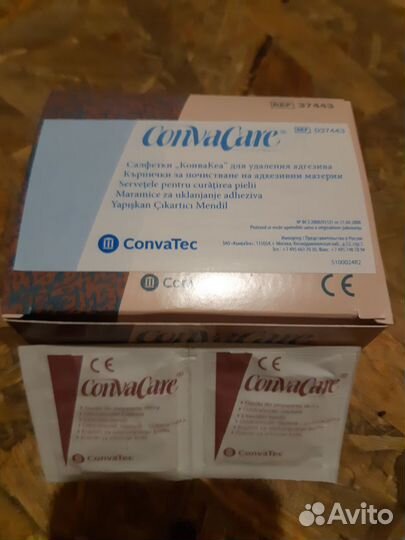 Плёнка защитная ConvaTek для обработки кожи