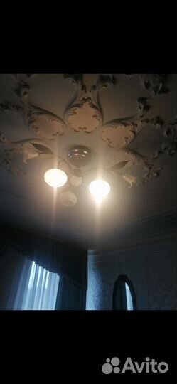 Люстра б/у
