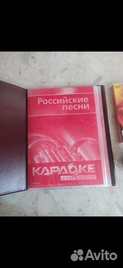 Микрофон для караоке