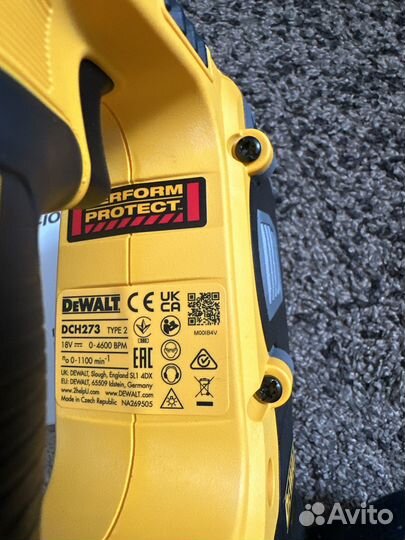 Перфоратор DeWalt dch273 Чехия оригинал