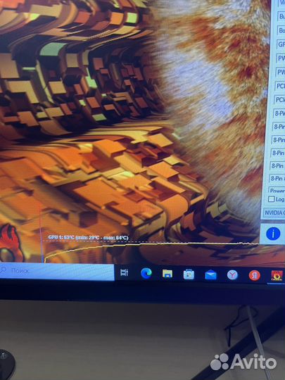 RTX 3070 iGame Vulcan OC