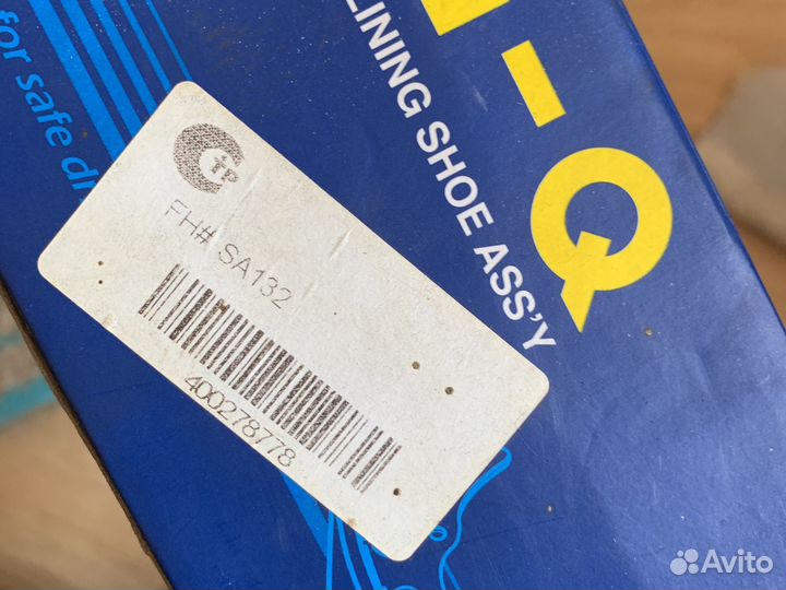 Тормозные колодки hyundai getz