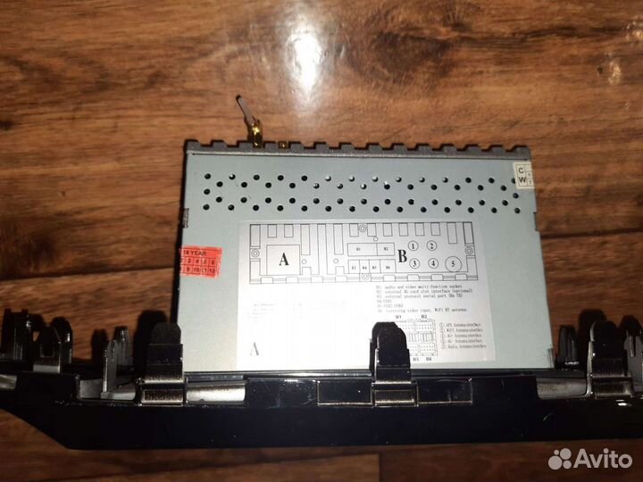 Автомагнитола RDE-TS9-082К. 2din. Android 8