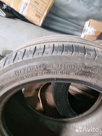 Pirelli P Zero Rosso 235/50 R18