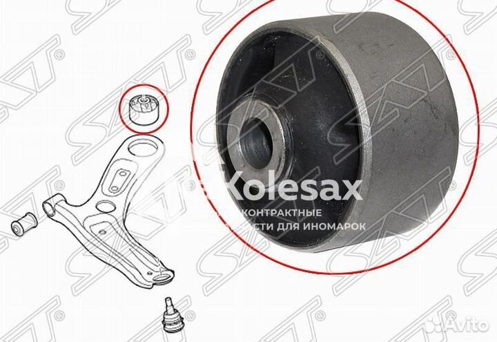 Сайлентблок задний переднего рычага hyundai solari