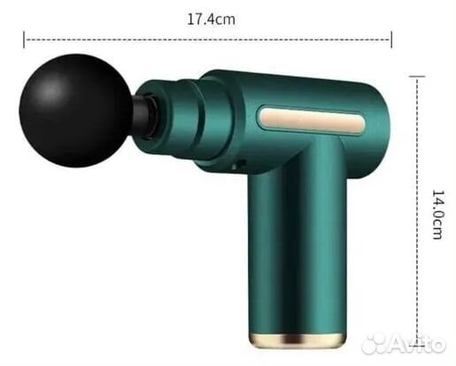 Массажный пистолет 3200 Уд/мин. 6 режимов мощности